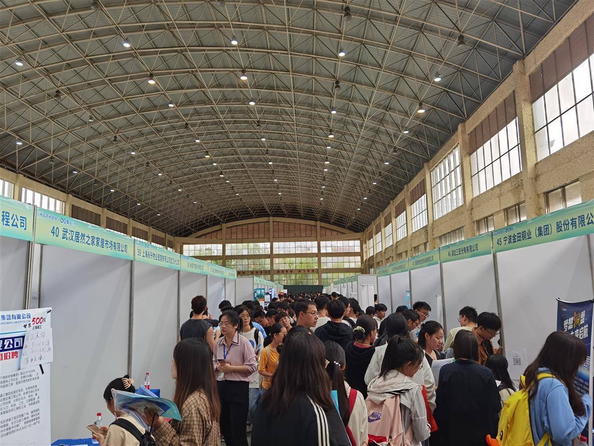 c8会员登录中心